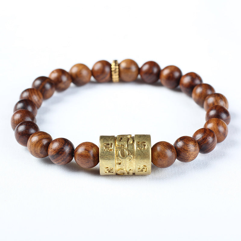 Hainan Natural Huanghua Pear Wooden Prayer Beads Bracelets